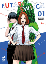 Futari Switch
